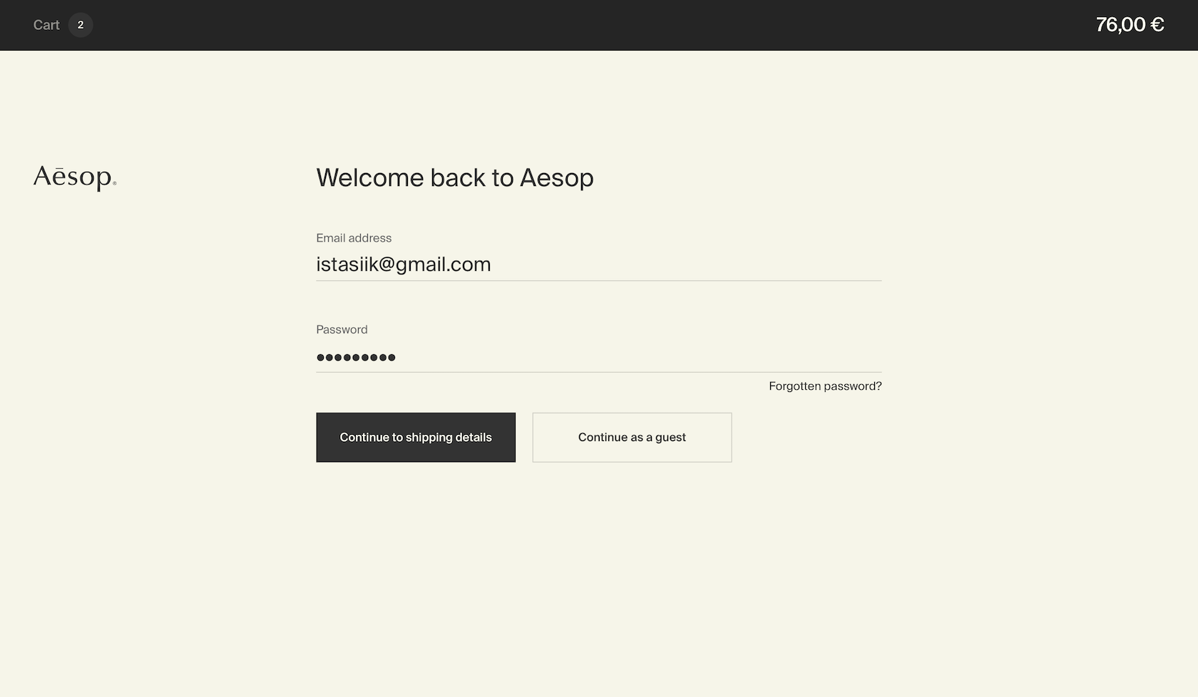 e-commerce ux sign-in