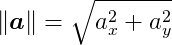 Vec2DLength