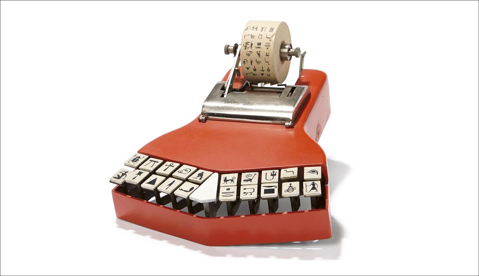 What Not to Do: The Beauty of Bad Product Design (with Infographic ...
